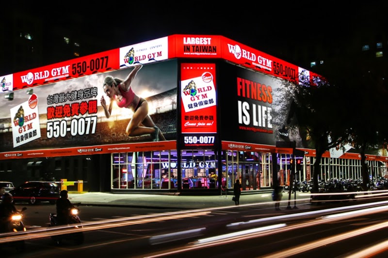 Zuwang Health Club Hsinchu City - Day Spa in Hsinchu City