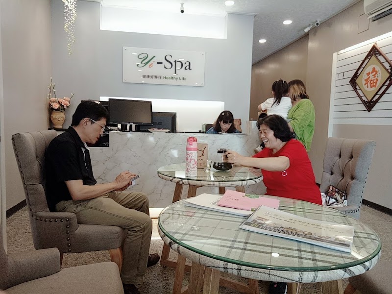 Zuwang Wellness Center Tainan Wenhua Store Tainan City - Wellness Retreat in Tainan City